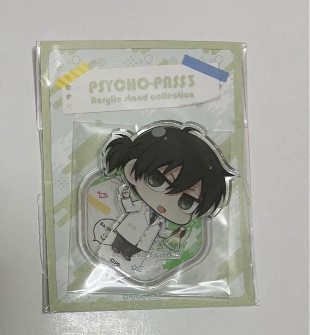 Amazon.co.jp: PSYCHO-PASS サイコパス3 アクリルスタンド