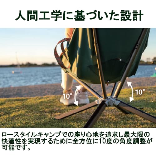 Yunonglive Foldable Lander Chair YL-FLC-BL1 の商品画像 4