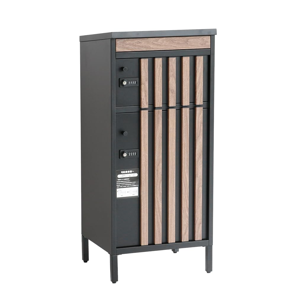 Amazon.co.jp: [市場] 宅配ボックス Latix 戸建て 宅配ポスト 大容量