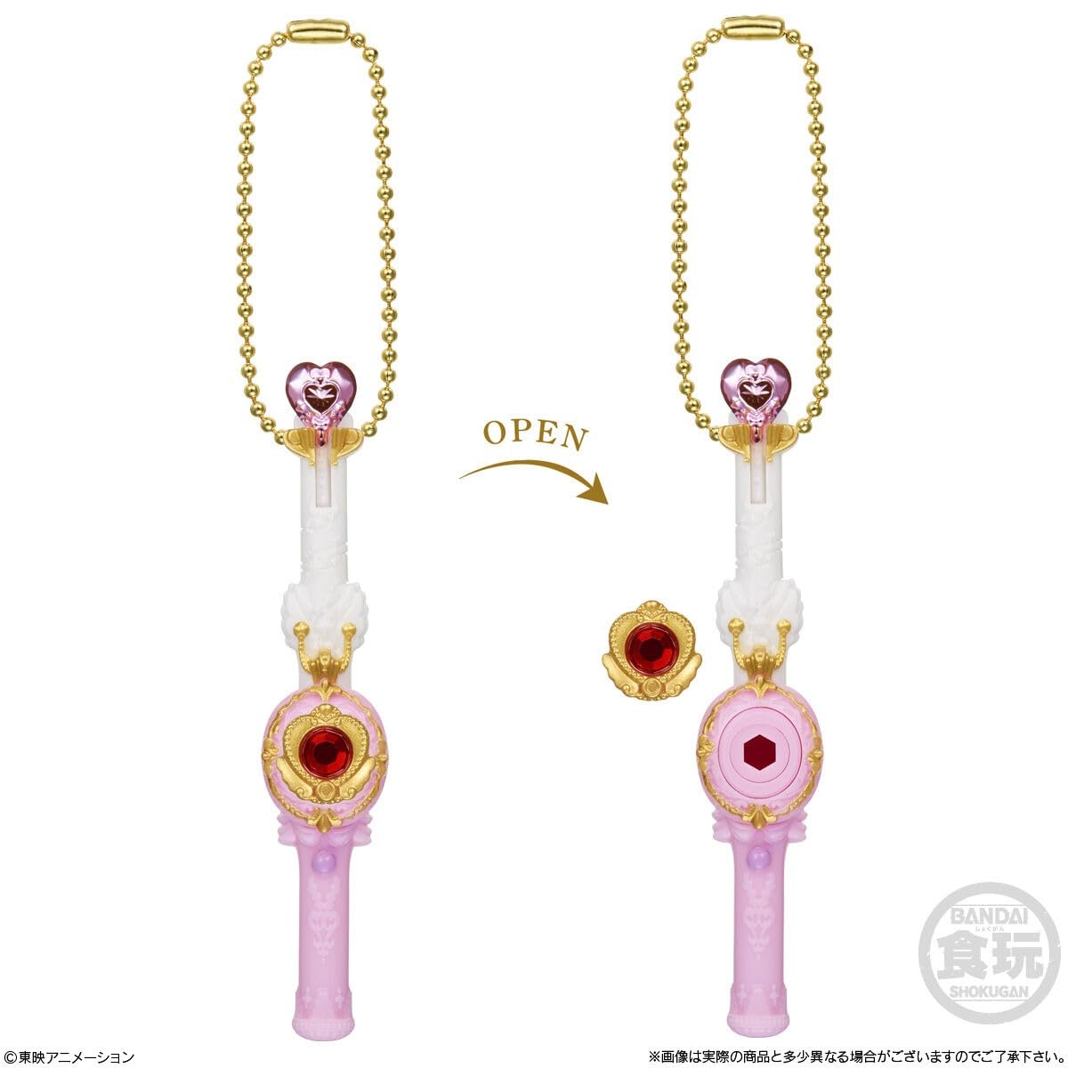 プリキュア つながる! メルヘンカーニバル 10個入 食玩・ガム