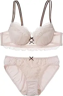 [ピーチ・ジョン] 【WEB限定】【ほど良く盛って、自然な丸胸をメイク】ナチュラルバストメイクレースブラセット