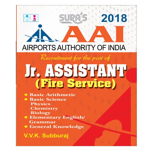 Buy AAI (Airports Authority Of India) Junior Assistant (Fire Service