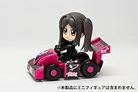 Vista 7 de Plum Coche Kit de modelo de plástico para coche de fórmula