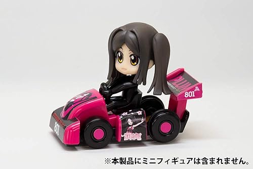 Miniatura 7 de Plum Coche Kit de modelo de plástico para coche de fórmula