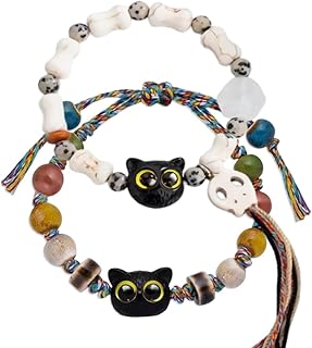 Vintage Cat Braided Couples Friendship Bracelets, Adjustable Stretch Bracelets Beaded,Cute Luck Bracelets Cat Gifts for Animals Lovers,2 Pieces