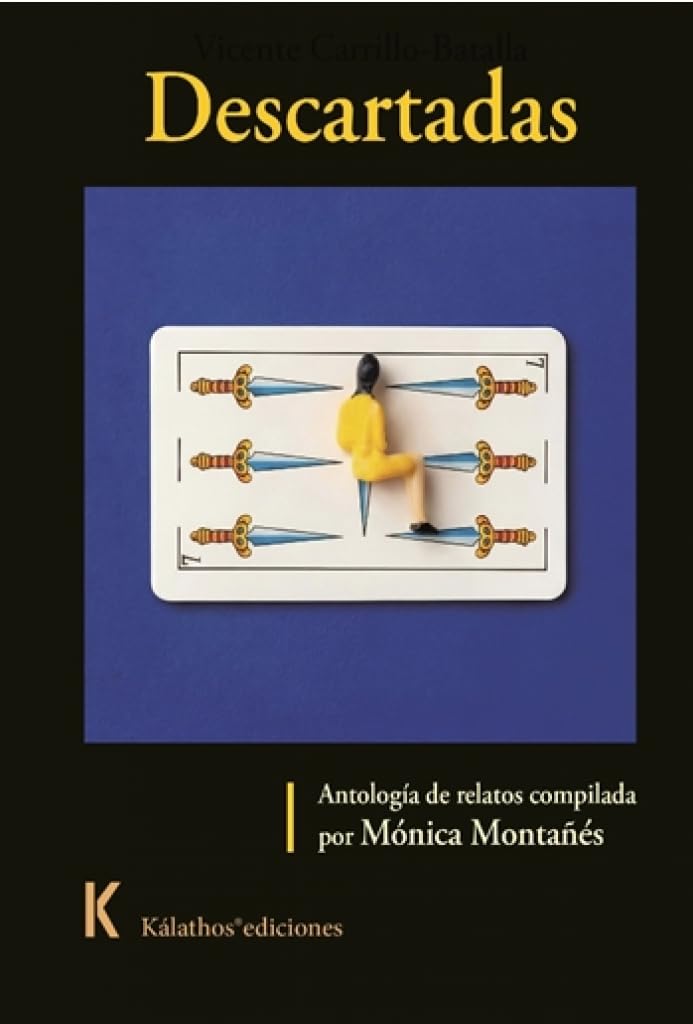Descartadas: Antología de relatos: 40 (Narrativa)