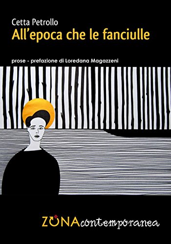 All'epoca Che Le Fanciulle