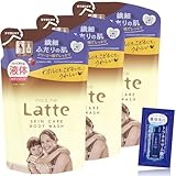 マー&ミー 親子で使える ボディソープ 詰め替え 360ml×3 セット おまけ付き | ベビー ソープ ママ キッズ 子供 赤ちゃん ラッテ 石鹸