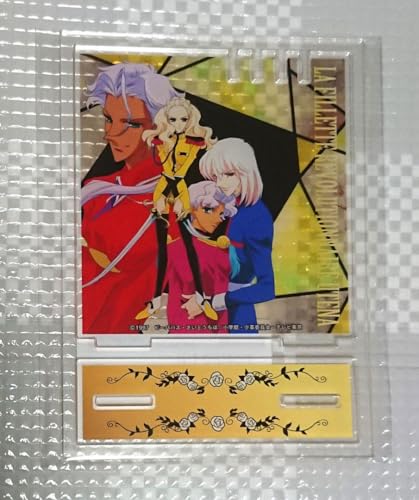 Revolutionary Girl Utena Round Lottery Daikichi 04 Acrylic Stand D Revolutionary Girl Utena