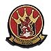 HS-15 Red Lions Squadron Patch â€“ Sew On