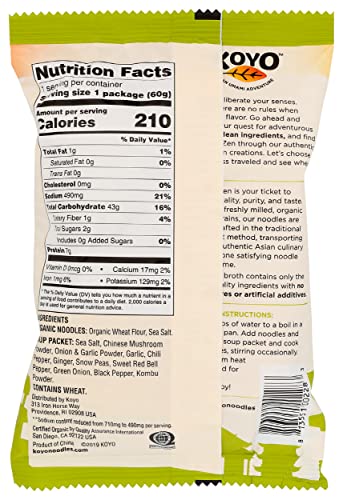 Koyo, Ramen Asian Vegetable Reduced Sodium, 2.1 Ounce #TOP1