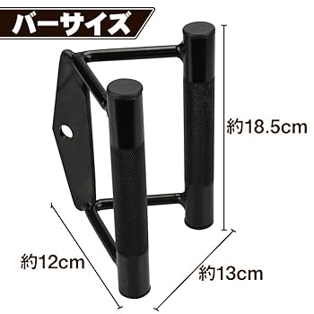 アメリカンバーベル 回転式 Vバー プレスダウン ケーブルアタッチメント アメリカンバーベル 回転式 Vバー プレスダウン ケーブル