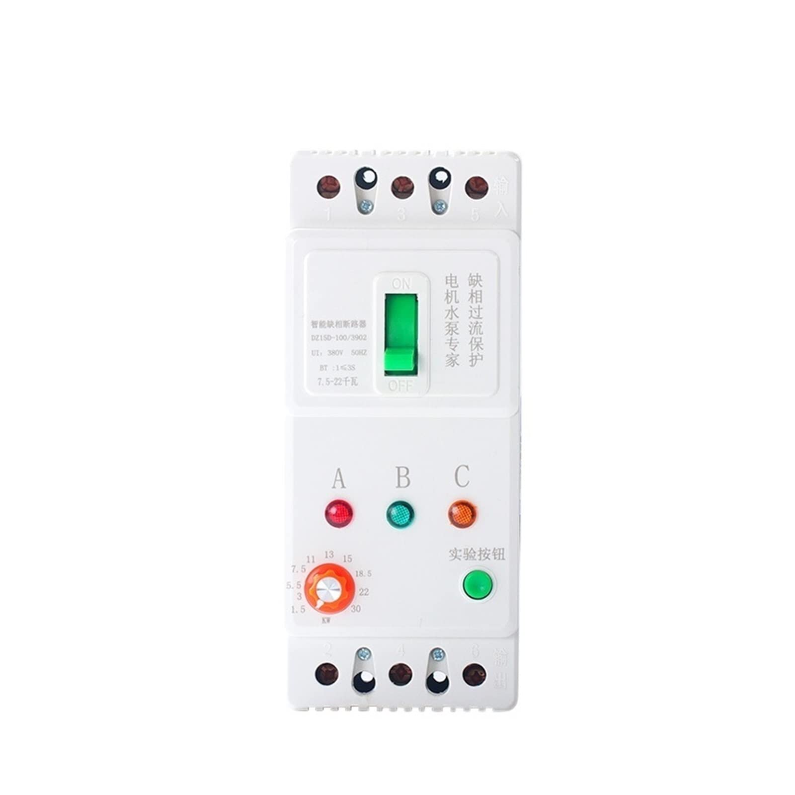 Disjoncteur fuite ventilateur et protection perte de phase 380V pour sécuriser l'atelier