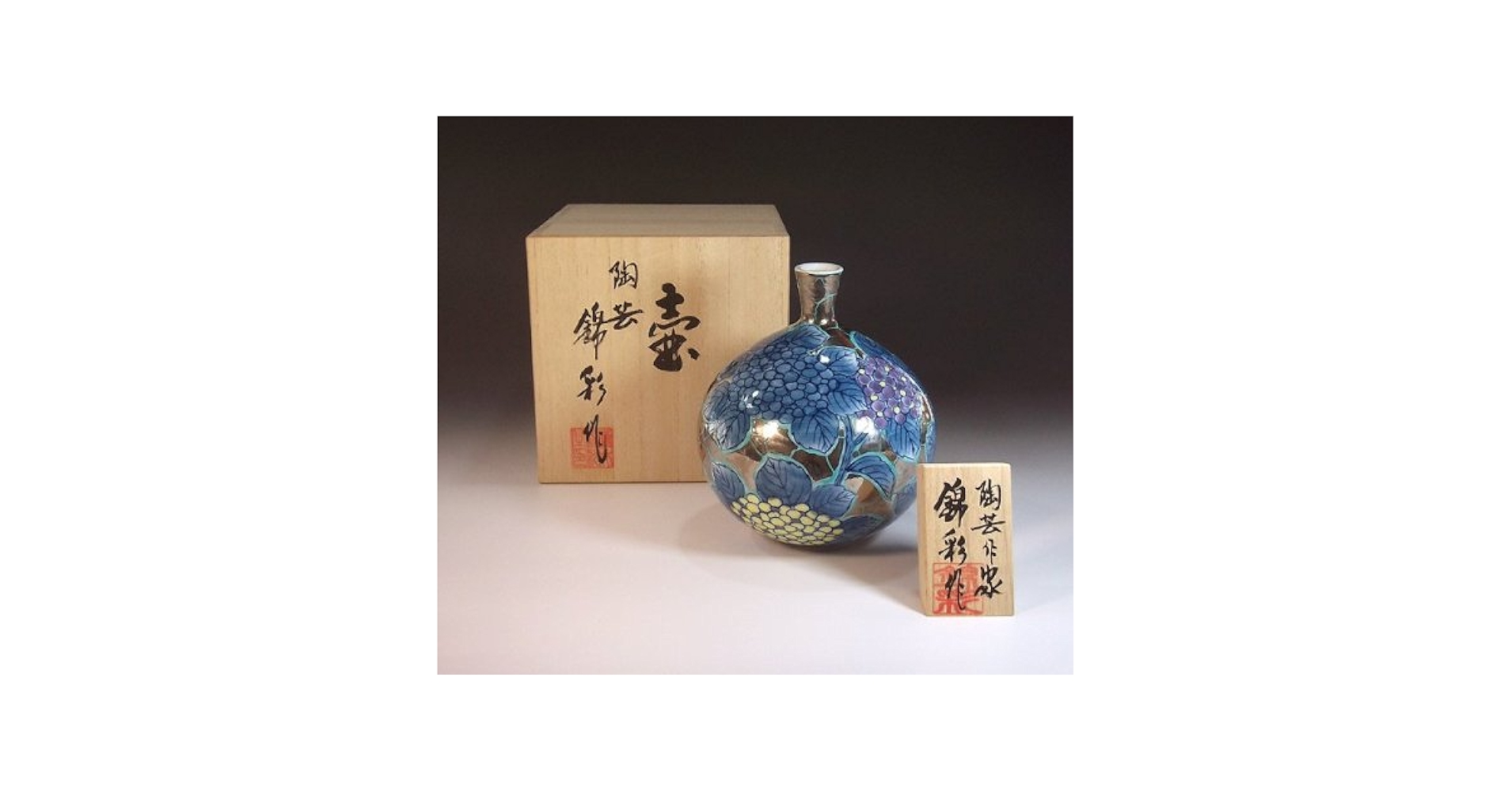 華道・花器・花瓶・飾り壺・池坊・有田焼・伊万里焼 華道・花器・花瓶・飾り壺・池坊・有田焼・伊万里焼