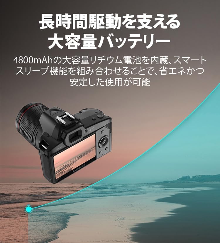 [Tumanld]【 カメラ】 【操作簡単 デジタルカメラ】 ハイ画質, 電子手ブレ補正, 3インチ液晶, SDカード対応, ポータ