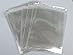 A4 Cello Bags - Pack of 100 - Crystal Clear- 40MICRON Thicker HIGH Quality - Same Day Dispatch