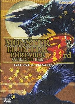 Tankobon Softcover Monster Hunter Portable 3rd Official Guide Book [Japanese] Book