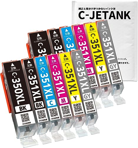Amazon.co.jp: C-JETANK インクカートリッジ BCI-351XL+350XL/6MP