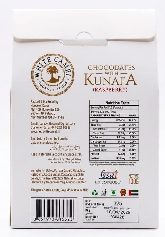 White Camel Kunafa Chocodates, Raspberry Flavour, Filled with Crunchy Pistachio Kunafa Fellings,100g Gift Box (By Decadent Foods)