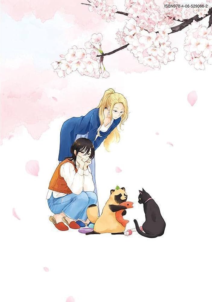 雨と君と(4) (KCデラックス) | 二階堂 幸 |本 | 通販 | Amazon