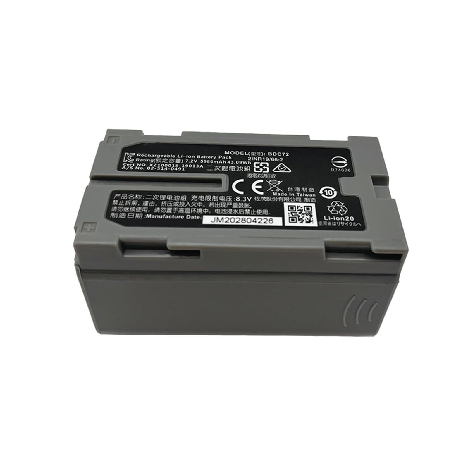 Liyuusi 7.2V 5986mAh BDC72 Li-ion Battery for Top-con GM-52 Total Station Surveying