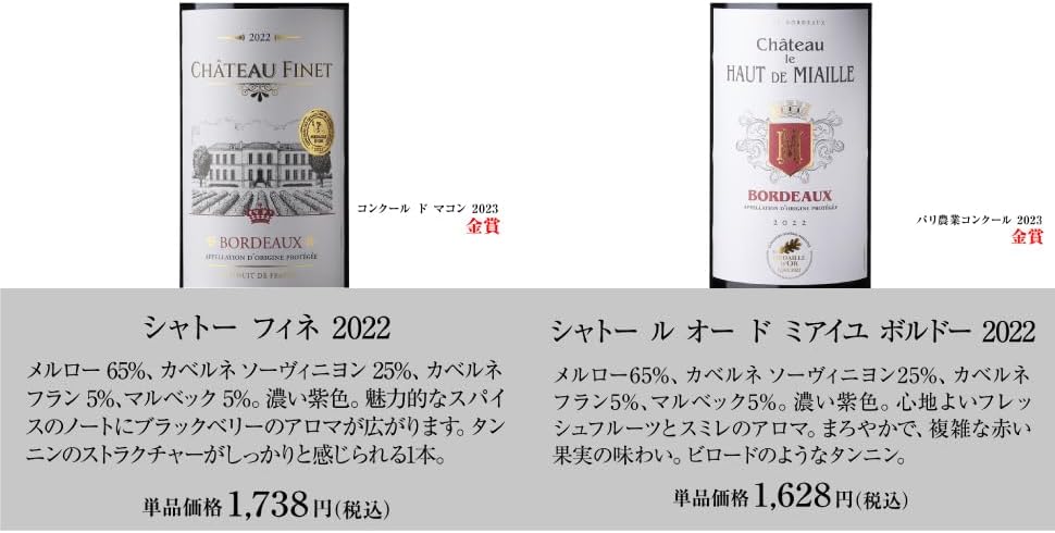 確認用 ライブディオZXとは？ニセモノに注意！
