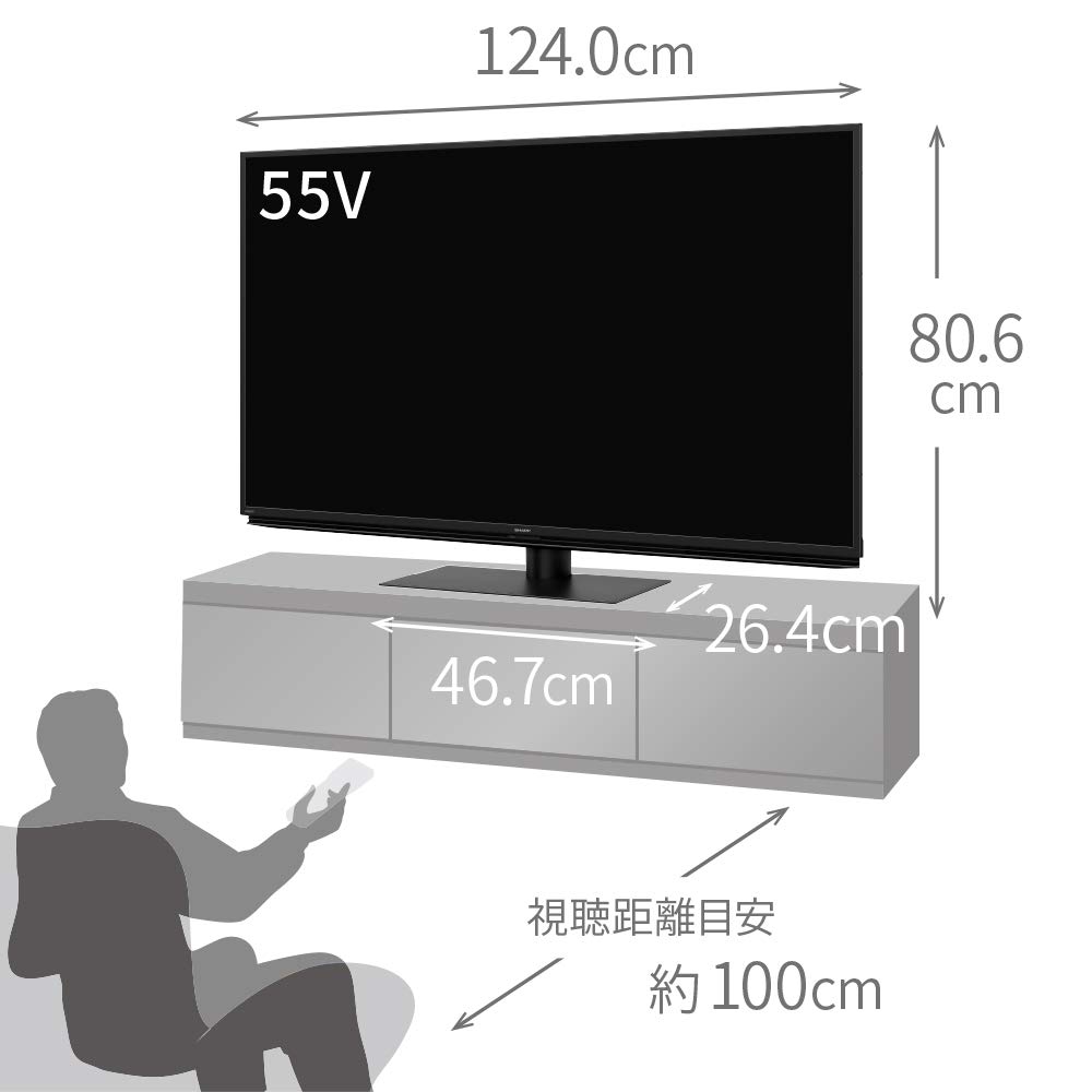 Amazon | シャープ 55V型 液晶 テレビ AQUOS 4T-C55CH1 4K チューナー Amazon | シャープ 55V型 液晶 テレビ AQUOS 4T-C55CH1 4K チューナー