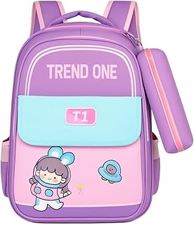 شنطة ظهر مدرسية انيقة للاطفال بتصميم مرح وألوان جذابة (CSL6)