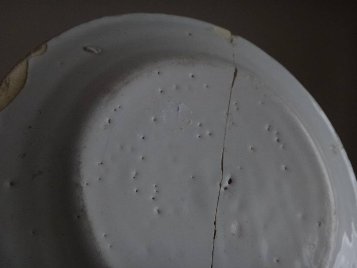 1670年頃 デルフト ライデンの紋章 リムプレート オランダ 【公式通販】