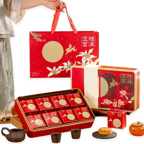 4-Flavor Mixed Mooncakes, 8 pcs Mixed Moon Cake, Traditional Cantonese Style Mooncakes Dessert, Asian Pastry Mooncake for Chinese Mid-Autumn Festival 月餅 五仁 Lotus Seed Red Bean Black Sesame（1.76lb）