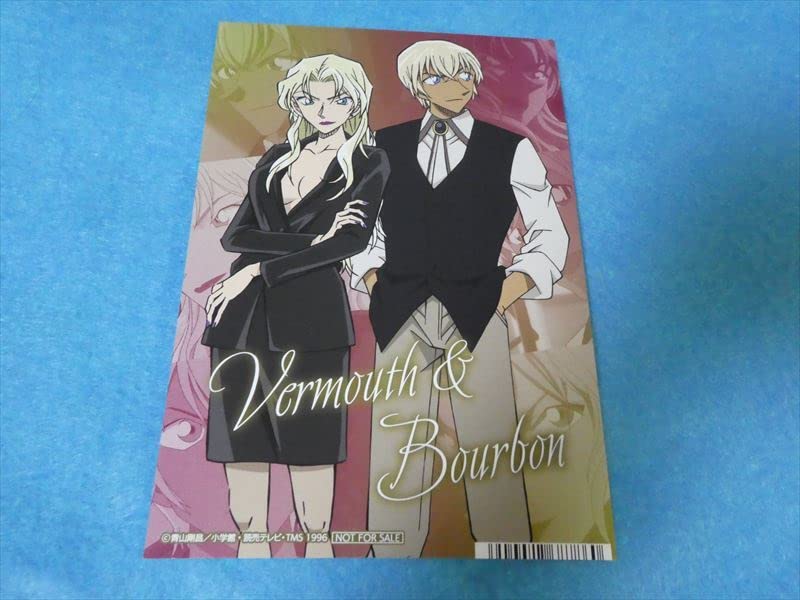 Amazon.co.jp: コナン 特典イラストカード バーボン＆ベルモット