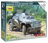 Detalles del modelo: El Sd Kfz 222 es un vehículo de armas estándar para unidades de reconocimiento divisionales, introducido en 1938 y utilizado hasta el final de la guerra en África del Norte, Rusia y Europa del Noroeste