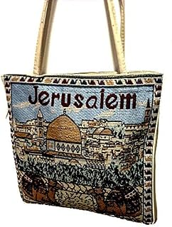 LION OF JUDAH MARKET Jerusalem Camel Handmade Hand-Bag Hand Bag Zipper Holy Land