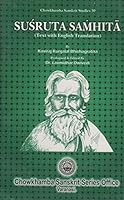 Susruta Samhita: Text in Sanskrit with English Translation (Choukhamba Sanskrit series), 3 vols. 8170800110 Book Cover