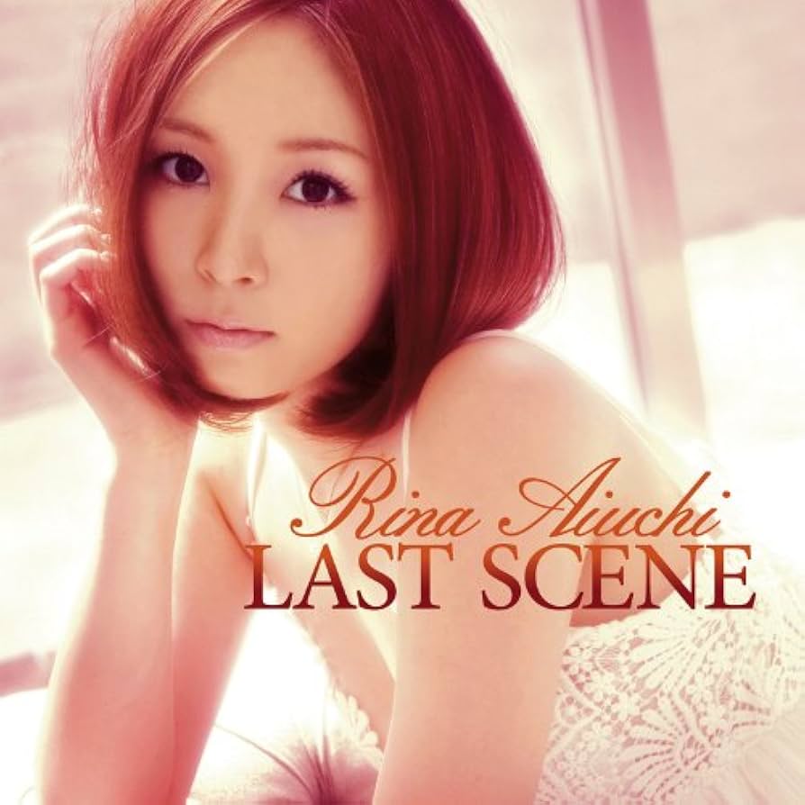 Amazon.co.jp: LAST SCENE - 愛内里菜 (初回限定盤DVD付