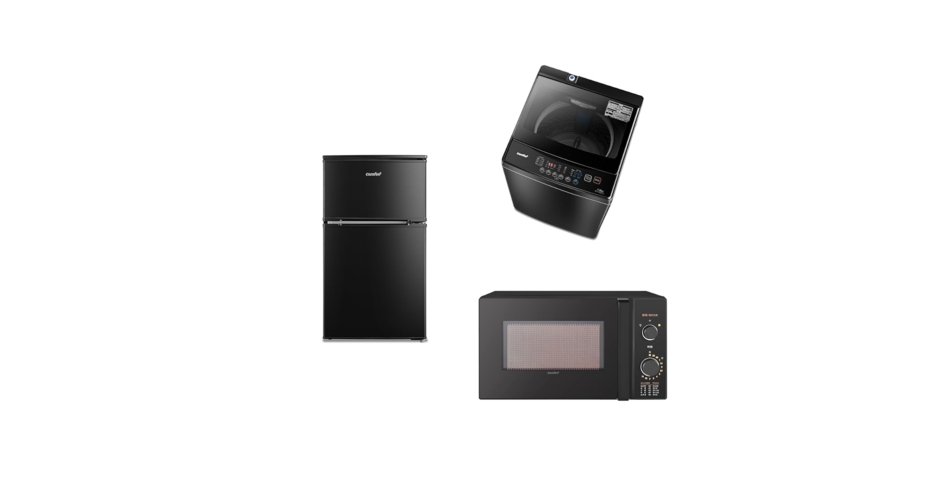 都内23区配送無料✨ブラック家電3点セット　コンフィー　ヤマダ電機　冷蔵庫　美品 Amazon | 【家電セット 2点】 コンフィー(COMFEE') 冷蔵庫237L+