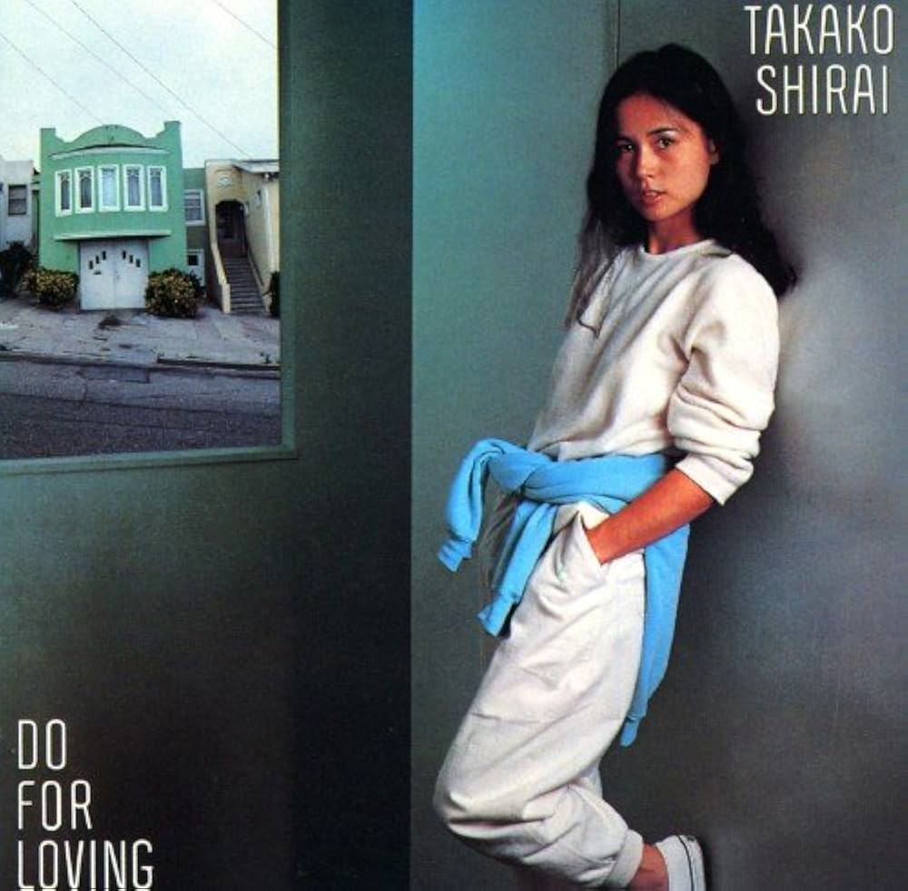 Amazon.co.jp: Do For Loving －すべて愛のせいよー