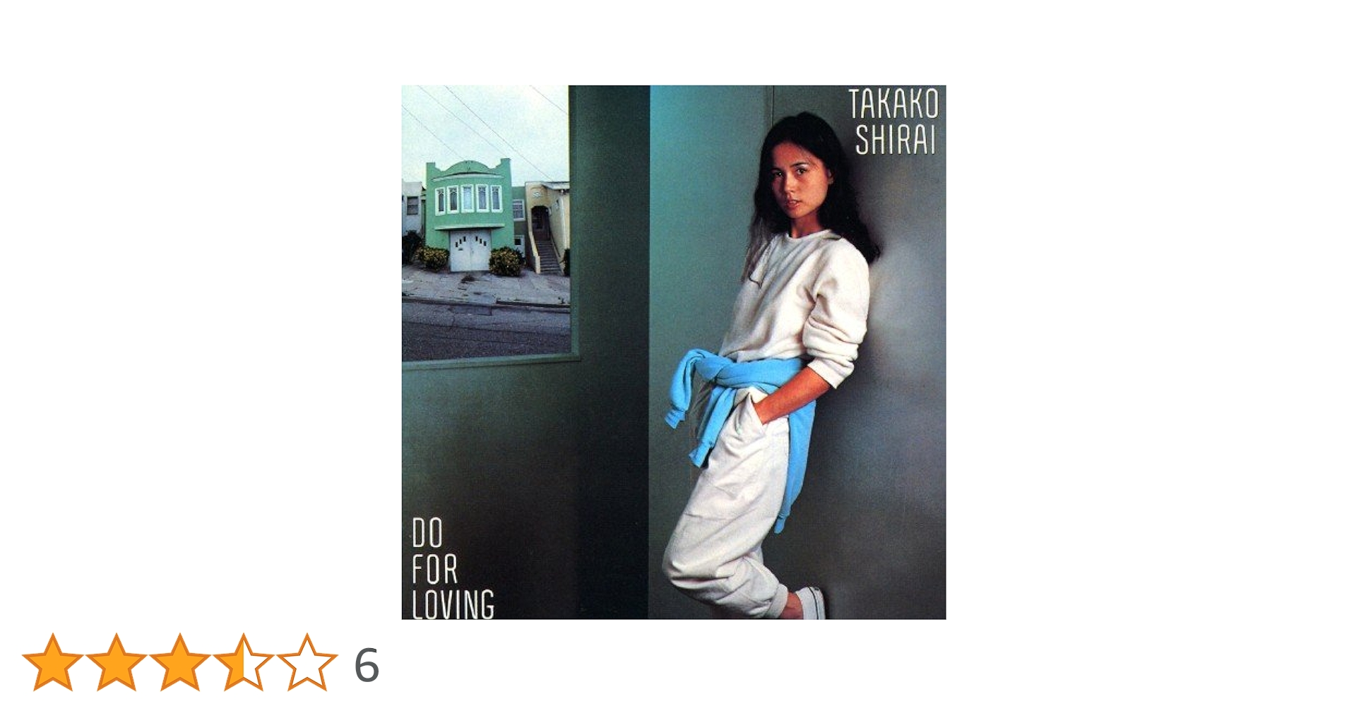 Amazon.co.jp: Do For Loving －すべて愛のせいよー