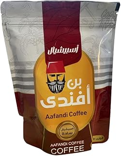 قهوة تركية غامقة سادة من بن أفندي، 250 جم