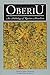 Oberiu: An Anthology of Russian Absurdism (European Classics)