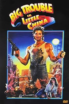 DVD BIG TROUBLE IN LITTLE CHINA Book