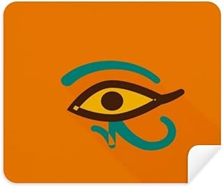 Ancient Egypt Eye Pattern Cleaning Cloth Screen Cleaner 2pcs Suede Fabric