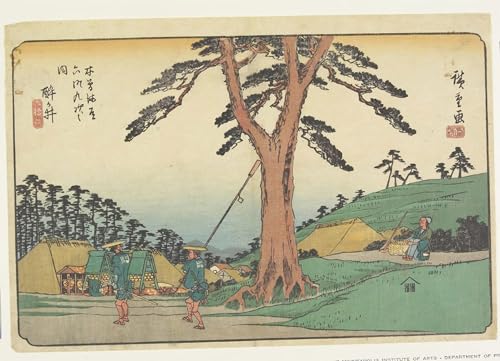 Cuadro Nosamegai de Utagawa Hiroshige para crear un ambiente zen en tu rincón de lectura