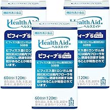 Morishita Jintan Health Aid Bifina S (Super) Pearl 60 Day Supply (120 Capsules), Set of 3, Bifidobacteria, Lactic Acid Bacteria, Intestinal Flora Supplement, Food with Functional Display