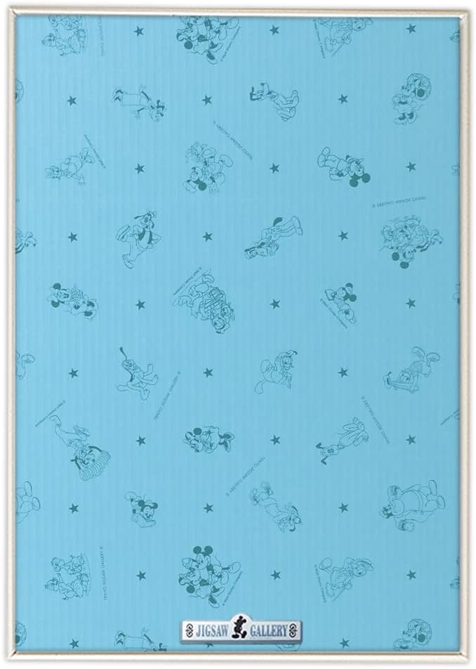 Amazon アルミ製パズルフレーム ディズニー専用セーフティパネル 500ピース用 ホワイト 35x49cm パズルフレーム 額 おもちゃ