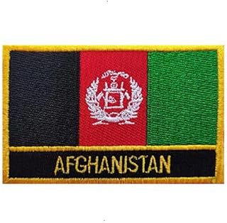 Uijokdef 1 PCS Afghanistan Flag Patches Ironing Or Sew Embroidered Tactical Military National Afghanistan Patch (Afghanistan)