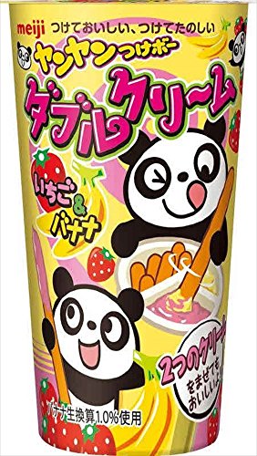 ヤンにゃんつけボーと化し視聴者をビビらせる花京院ちえりちゃん アイドル部 ニコニコ動画