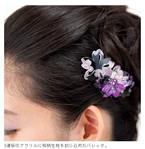 Amazon.com : Large Japanese Hair Barrette / Flower Hair Accessory 