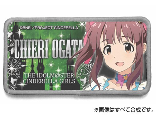 緒方智絵里にチョップを受けるゆうさく ニコニコ動画