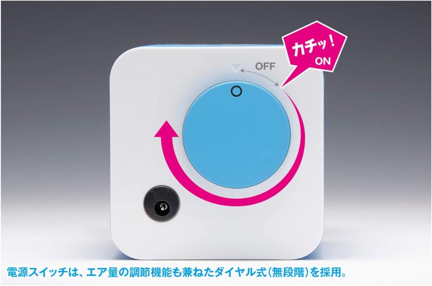 Amazon.co.jp: ウェーブ(Wave) コンプレッサー 058 コンパクト 卓上